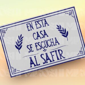Azulejo - AL SAFIR