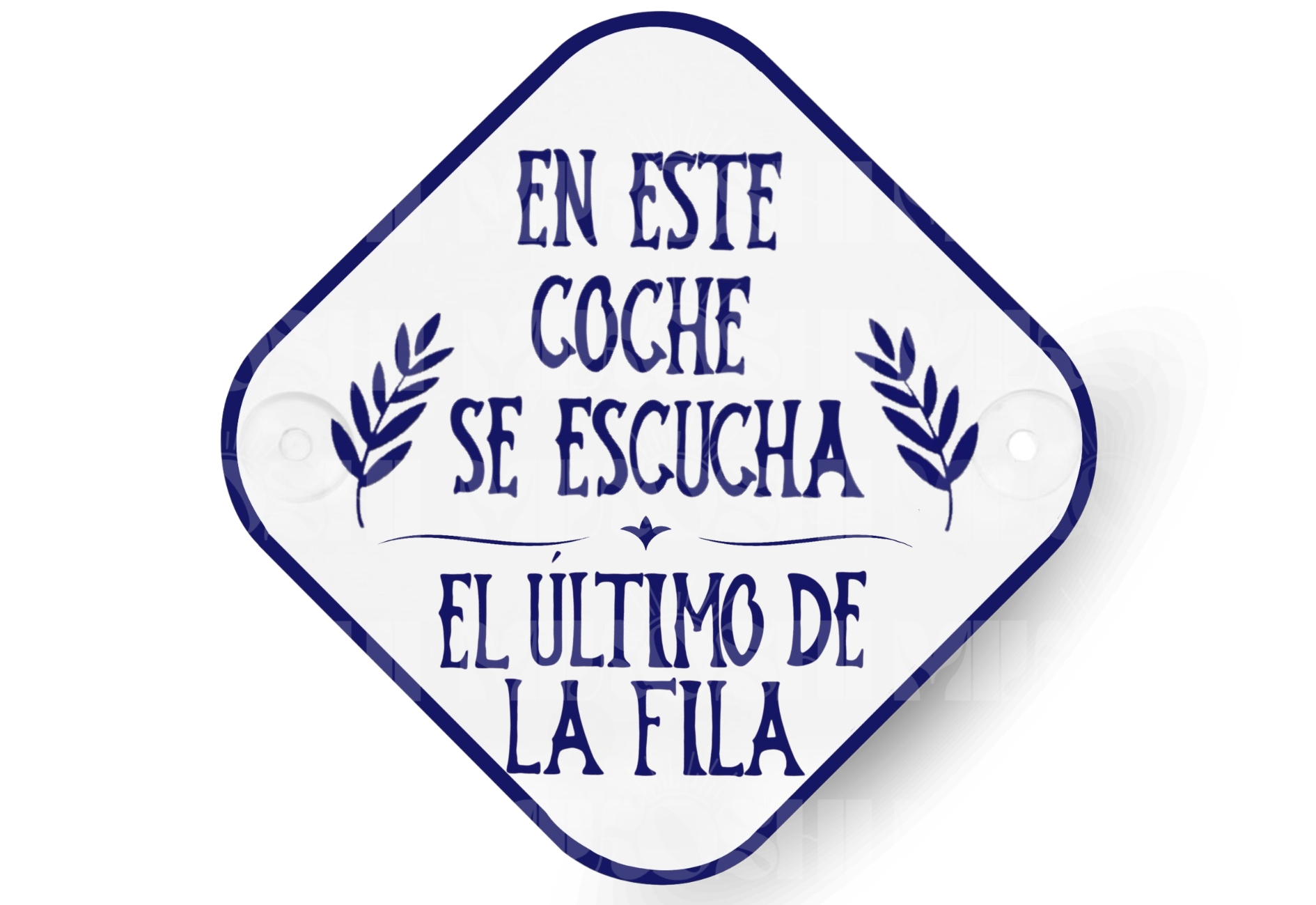 Placa coche - EL ÚLTIMO DE LA FILA
